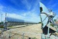 CSP-Referenzanlage in Bad Aibling CSP-Referenzanlage in Bad Aibling, © protarget AG