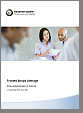 Zum Download Zum Download