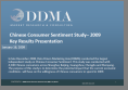Zum Download Zum Download