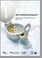 Zum Download Zum Download