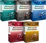 Linguatec Personal Translator 14 Linguatec Personal Translator 14