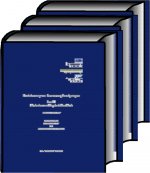 Download Band 1 (Zusammenfassung) Download Band 1 (Zusammenfassung)