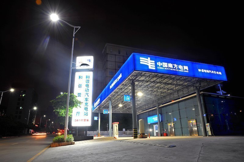 © 中国南方电网 – China Southern Power Grid